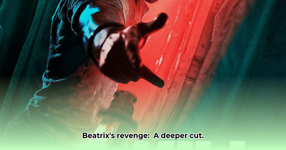 kill-bill-beatrix